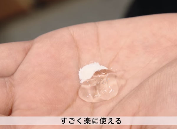 ビタブリッドcフェイス