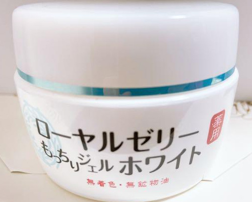 ローヤルゼリーもっちりジェルホワイト