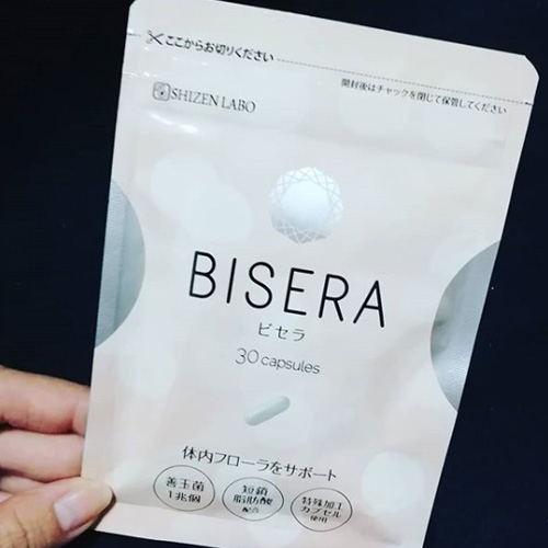 BISERA(ビセラ)