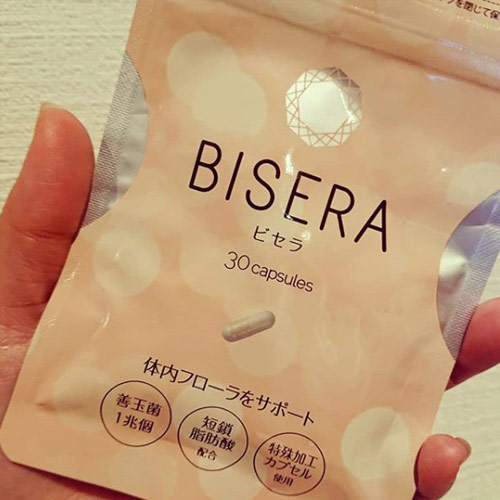 BISERA(ビセラ)