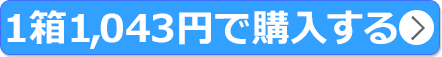 公式サイト